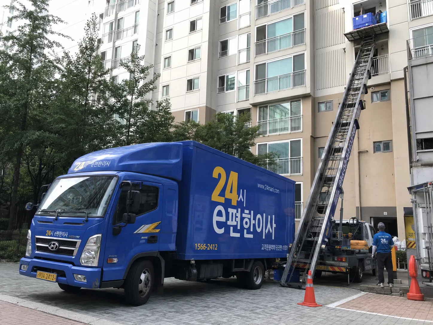 책임시공
